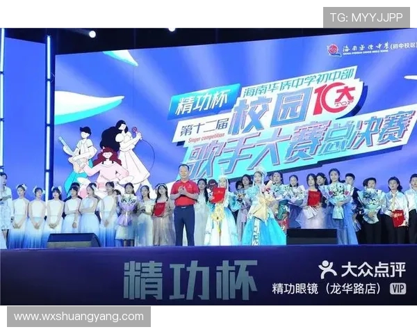 南京街舞队以73分领跑马拉松大满贯积分榜展现强劲实力 南京街舞队以73分领跑马拉松大满贯积分榜展现强劲实力