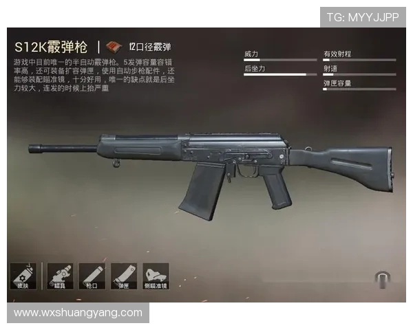 和平精英心理素质排名揭晓TES战队荣登第八位引发热议 和平精英心理素质排名揭晓TES战队荣登第八位引发热议