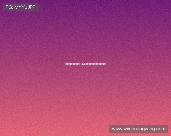 和平精英战术揭秘:深入RNG团队的战略布局与实战技巧探讨 和平精英战术揭秘:深入RNG团队的战略布局与实战技巧探讨