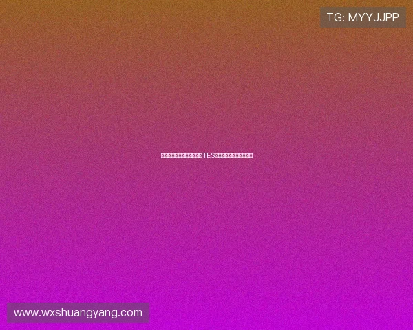 和平精英灵活性排行榜揭晓TES战队荣登第一名引发热议 和平精英灵活性排行榜揭晓TES战队荣登第一名引发热议