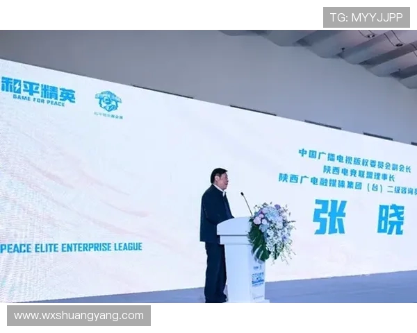 对话黄丽:探索和平精英职业生涯背后的故事与成长历程 对话黄丽:探索和平精英职业生涯背后的故事与成长历程