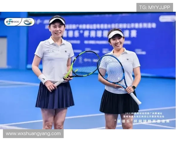 广州网球队在精英赛中的战术分析与表现评估