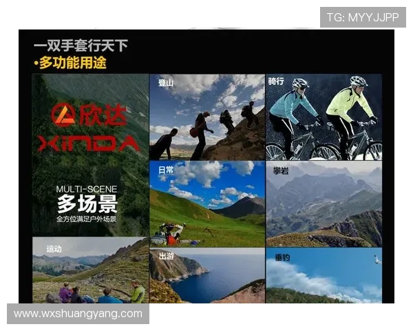 杭州攀岩队如何通过战术创新实现进攻模式的全面升级与突破 杭州攀岩队如何通过战术创新实现进攻模式的全面升级与突破