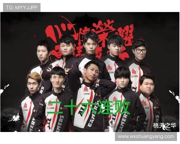 王者荣耀最新状态排行榜揭晓LNG战队强势跻身第五名引关注 王者荣耀最新状态排行榜揭晓LNG战队强势跻身第五名引关注