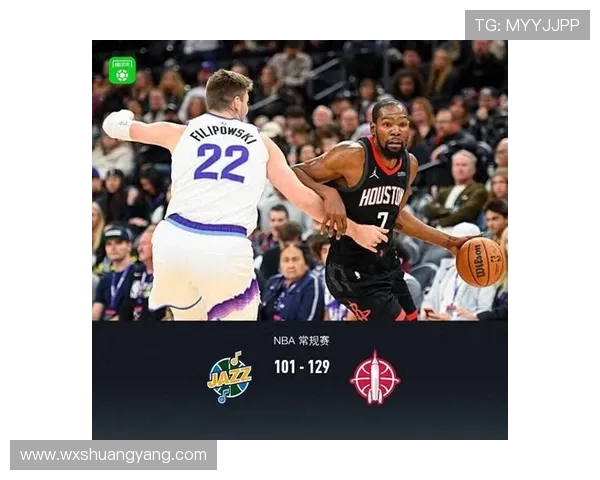 2015年NBA季后赛火箭对爵士精彩对决回顾与分析