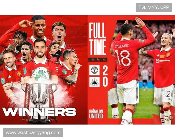 安粤兄对决曼联的精彩较量引发球迷热议与期待 安粤兄对决曼联的精彩较量引发球迷热议与期待