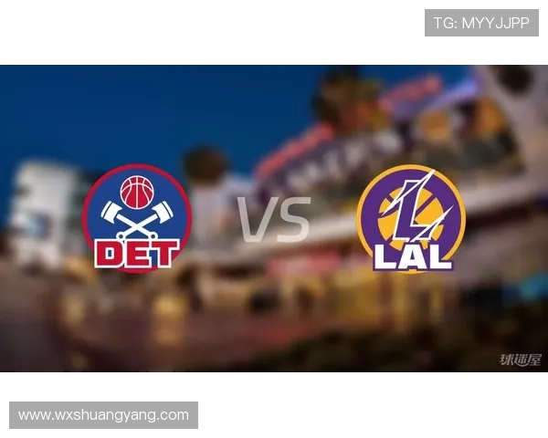 湖人对阵活塞的精彩比赛正在直播中快来一起见证篮球盛宴吧 湖人对阵活塞的精彩比赛正在直播中快来一起见证篮球盛宴吧