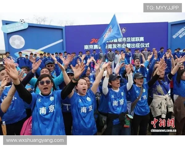 南京极限运动队实力强劲荣登全国第十名引发热议