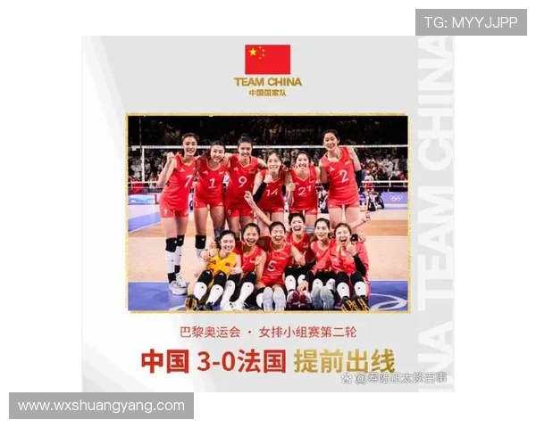 排球意识排行榜揭晓北京排球队荣登第十位展现实力与潜力