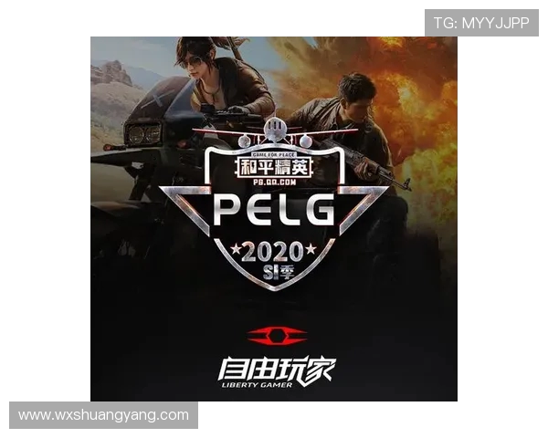 最新和平精英灵活性排行榜揭晓WE战队稳居第一名